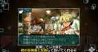 『新・世界樹の迷宮2 ファフニールの騎士』