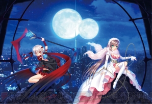 『HOLY BREAKER！』キビージュアル