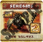 『MH4G』リアル集会所