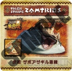 『MH4G』リアル集会所