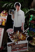 『MH4G』リアル集会所