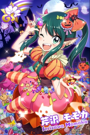 『Tokyo 7th シスターズ』