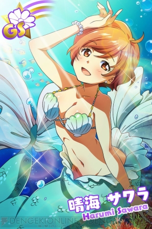 『Tokyo 7th シスターズ』