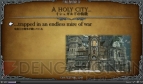 『ファイナルファンタジーXIV：HEAVENSWARD』