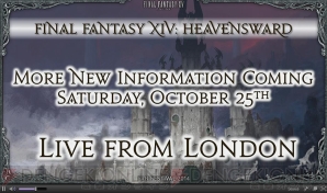 『ファイナルファンタジーXIV：HEAVENSWARD』
