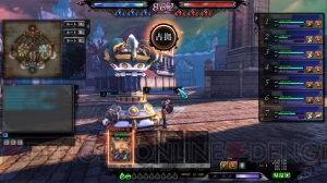『LORD of VERMILION ARENA』のアーケード版と異なる要素に注目！ アルファテストでわかった情報をレポート