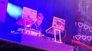 PERSONA MUSIC BOX 2014