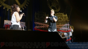PERSONA MUSIC BOX 2014