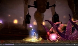 『新生FFXIV』パッチ2.4情報