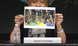 『新生FFXIV』パッチ2.4情報