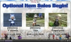 『新生FFXIV』パッチ2.4情報