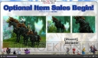 『新生FFXIV』パッチ2.4情報