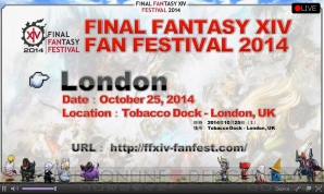 『新生FFXIV』パッチ2.4情報