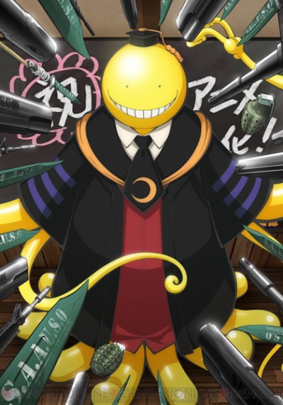アニメ 暗殺教室 のe組生徒26人の声優陣が公開 潮田渚役は渕上舞さん 電撃オンライン