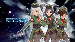 『アイドルマスター ワンフォーオール』の新要素“アルティメットアピール”とは？ カタログ第6号の詳細が公開
