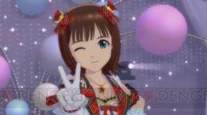 『アイドルマスター ワンフォーオール』の新要素“アルティメットアピール”とは？ カタログ第6号の詳細が公開