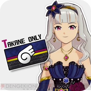 『アイドルマスター ワンフォーオール』