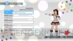 『アイドルマスター ワンフォーオール』