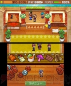 『王国の道具屋さん』