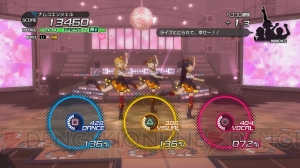 『アイドルマスター ワンフォーオール』の新要素“アルティメットアピール”とは？ カタログ第6号の詳細が公開