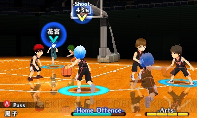3DS『黒子のバスケ 未来へのキズナ』発売決定。ジャンルは“キセキのバスケットアクションゲーム”