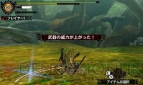『モンスターハンター4G』