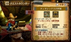 『モンスターハンター4G』