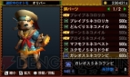 『モンスターハンター4G』