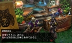 『モンスターハンター4G』