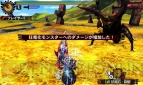 『モンスターハンター4G』