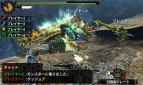 『モンスターハンター4G』