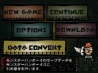 『モンスターハンター4G』