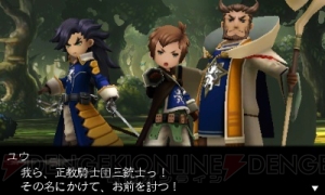 『ブレイブリーセカンド』の浅野P×supercellのryoさんが語る楽曲秘話。ソードマスター強化計画の話題も
