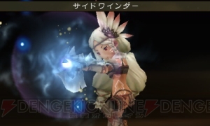 『ブレイブリーセカンド』の浅野P×supercellのryoさんが語る楽曲秘話。ソードマスター強化計画の話題も