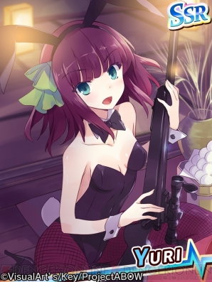 Angel Beats Ow でイベント オペレーション ムーンイーター が開催 電撃オンライン Angel Beats Ow でイベント オペレーション ムーンイーター が開催 電撃オンライン