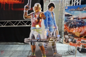 『鉄拳7』や『タイムクライシス5』などに触れられたバンダイナムコゲームスのAM新商品体験会をレポ！