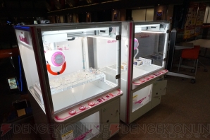 バンダイナムコゲームス新作アミューズメントマシン