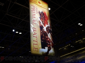 『新生FFXIV』ファンフェスティバル