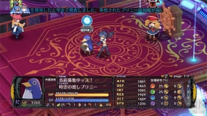 『魔界戦記ディスガイア5』