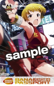 鉄拳』×『アイマス ミリオンライブ！』のコラボ版『パナパスポート