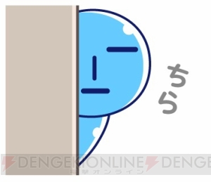 『超兄貴』などに登場した“うみにん”のLINEスタンプが販売！