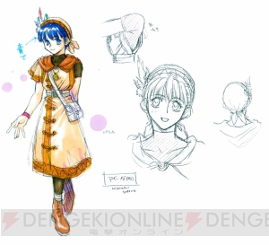 『軌跡』シリーズの原点『英雄伝説V 海の檻歌』15周年記念。開発裏話や設定画を公開【周年連載】