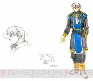 『軌跡』シリーズの原点『英雄伝説V 海の檻歌』15周年記念。開発裏話や設定画を公開【周年連載】