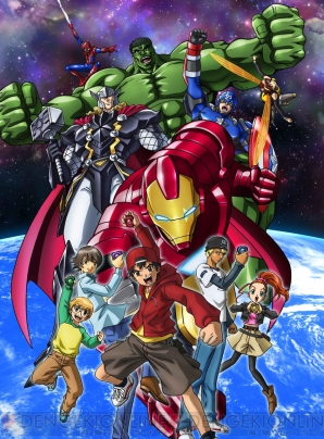 『ディスク・ウォーズ：アベンジャーズ』