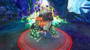 『ハンターヒーロー -HUNTER HERO-』