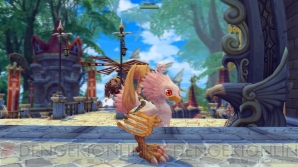 『ハンターヒーロー -HUNTER HERO-』