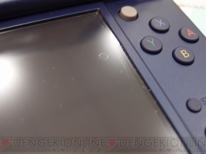 『New3DSLLオススメ保護フィルム』