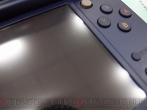 『New3DSLLオススメ保護フィルム』