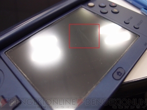 『New3DSLLオススメ保護フィルム』