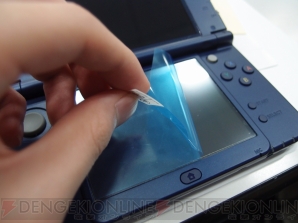 『New3DSLLオススメ保護フィルム』